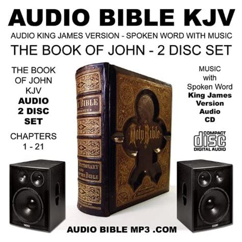Audio Bible The Book Of John Audio Bible King James Version Amazon