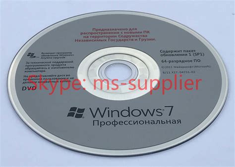 Genuine Windows 7 Professional 64 Bit Key Windows 7 Upgrade Key Full