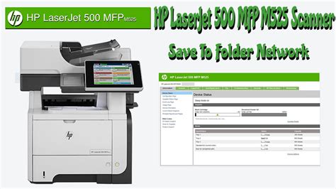 More than 368 apps and programs to download, and you can read expert product reviews. Download Laserjet M525 Software - Used Very Good Hp Ce530a ...