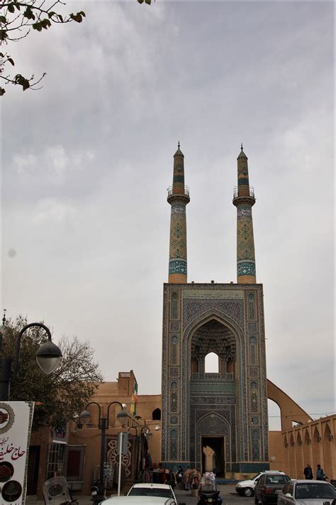 مسجد جامع یزد يزد