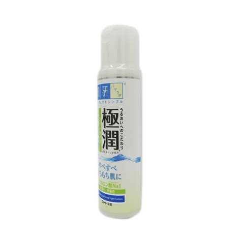 They prioritize the science over the aesthetic, like. Hada Labo Super Ha Hydrating Light Lotion, 170ml ...