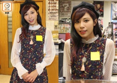 Explore tweets of 不见星空 @bujianxingkong on twitter. 林泳淘有機同拍拖11年初戀男友復合｜即時新聞｜東網巨星｜on.cc東網