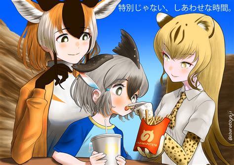 Greater Roadrunner Cheetah And Pronghorn Kemono Friends And 3 More Drawn By Aburaeoyaji