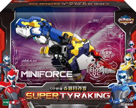 Miniforce Super Dino Power Archives Samg Animation Studio