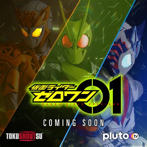Kamen Rider Zero One And Ryuki Coming To North America Nerdist