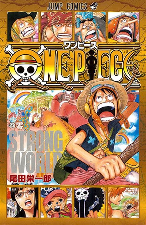 If you are a moderator please see our troubleshooting guide. One Piece Manga | Traduzioni Volumi 0 - 9 | One Piece Mania