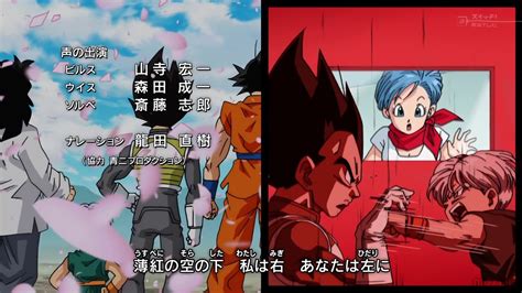 The end of dragon ball z featured a goku, that hasn't been seen in five years, appearing at the latest world tournament. Dragon Ball Super : ENDING 3