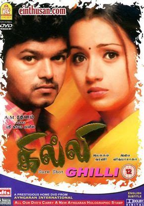 Watch tamil new movies gomovies online free hd. Ghilli Tamil Movie Online HD DVD | Full movies online free ...