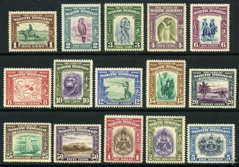 North Borneo Stamps Most Expensive North Borneo Stamps In Ebay January