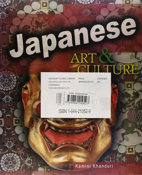 World Art And Culture World Art And Culture World Art And Culture