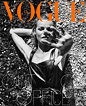 Vogue Czechoslovakia January 2019 Covers (Vogue Czechoslovakia)