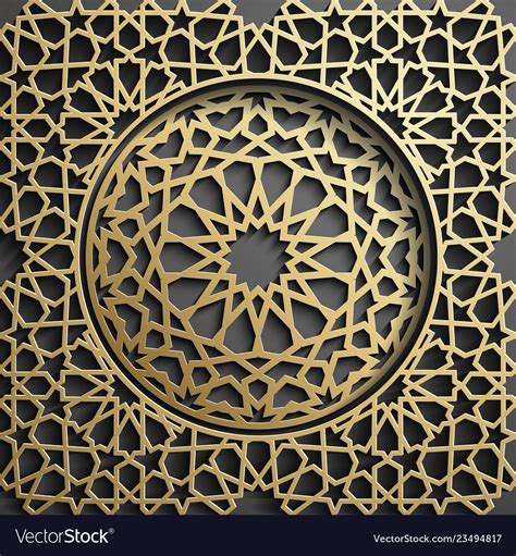 Islamic Ornament Persian Motiff 3d Royalty Free Vector Image
