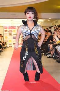 International Dwarf Fashion Show At Japanese Fashion Week Daily Mail