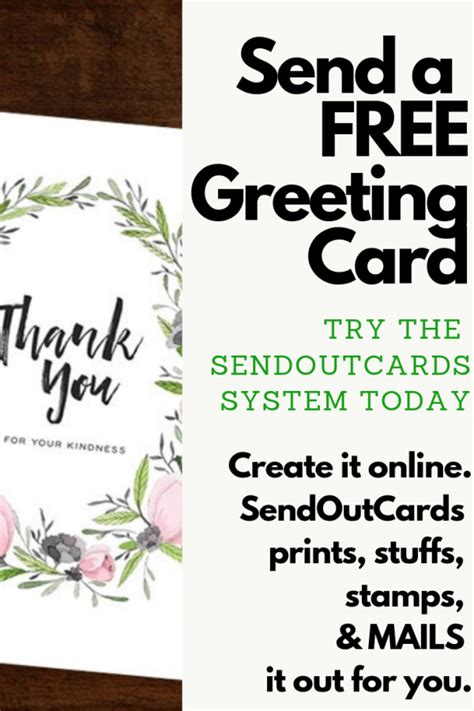 Send A Free Card On The Sendoutcards System Cardeveryone