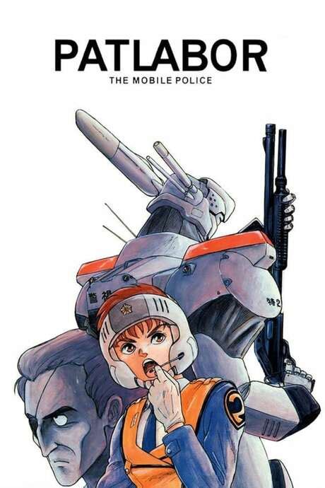 ‎patlabor The Mobile Police 1988 Directed By Mamoru Oshii Naoyuki