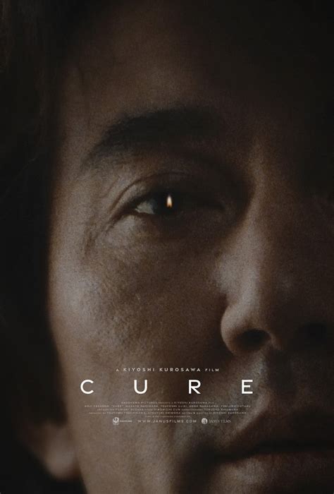 New Trailer For 4k Restoration Of Kiyoshi Kurosawas Horror Cure