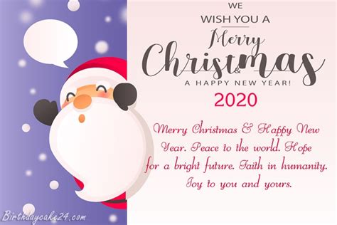 The best holiday cards 2020. Christmas And New Year Wishes Card for 2020