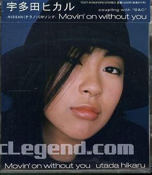 The site owner hides the web page description. 今日聴きたい一曲（宇多田ヒカル Movin' on Without You）: 龍之介777 ...