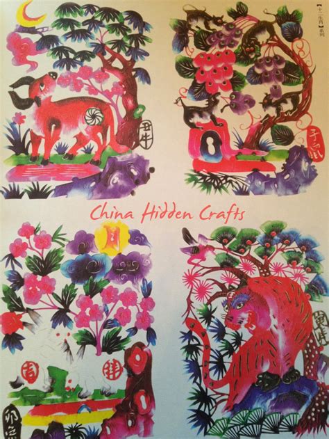 China Hidden Crafts Introduction To Chinese Paper Cutting