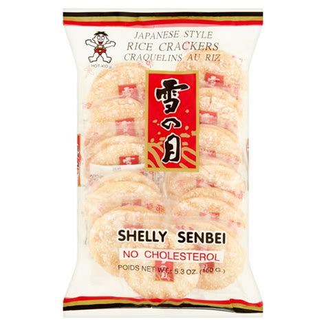 Hot Kid Shelly Senbei Japanese Style Rice Crackers 53 Oz Walmart