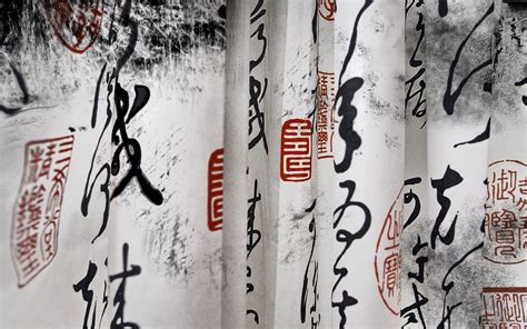 Chinese Calligraphy Wallpapers 4k Hd Chinese Calligraphy Backgrounds