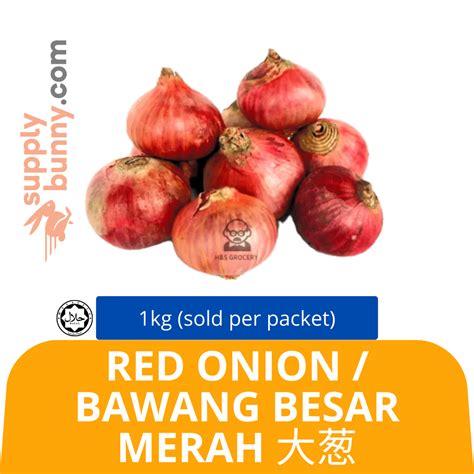Red Onion 1kg Sold Per Packet Hands Bawang Besar Merah — Horeca
