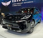 Yuanhang Auto — новый китайский бренд электромобилей с большими планами ...