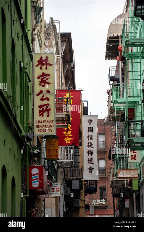 Ross Alley In Chinatown In San Francisco California Usa Stock Photo