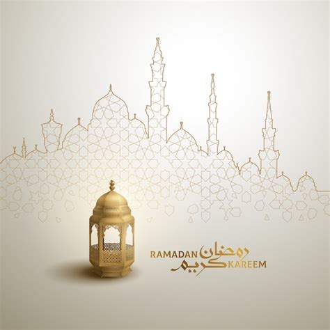 Premium Vector Ramadan Kareem Arabic Calligraphy Greeting