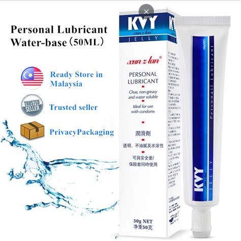 Ky Jelly 50g Water Soluble Lubricant Sex Oil Pesonal Massage Lubrication Shopee Malaysia