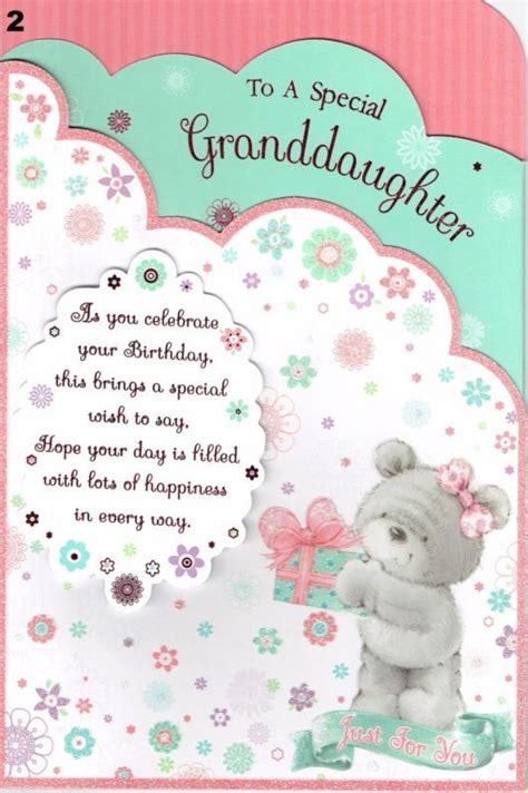 Home / birthday wishes / 100 birthday wishes for daughters 100 birthday wishes for daughters having a daughter is one of the greatest joys you can have in life, but knowing exactly what to get her for her birthday can be incredibly difficult. GRANDDAUGHTER ~ Quality Birthday Card ~ with FABULOUS VERSES ~ Choice of desi… | Funny happy ...