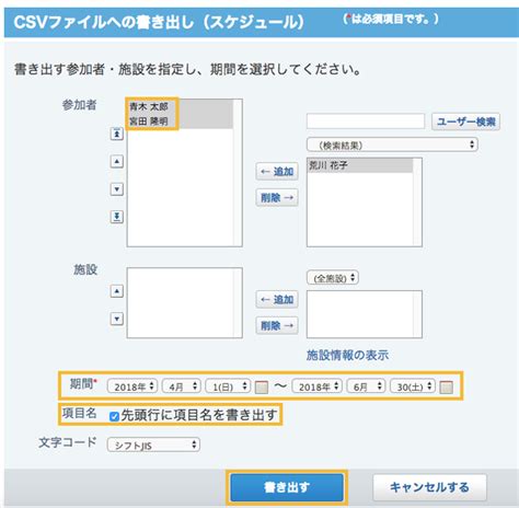 このアカウントには、性的興奮を催すリンクや破廉恥な画像を多数含みます。 もし嫌悪感を感じたらミュートないしはブロック下さい。 #uncensored #無修正 #pornstar #av女優. カスタムアプリ「顧問先別工数分析」 | グループウェア ...