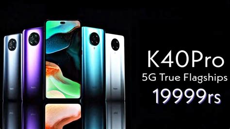 It comes with fast charging 33w, 100% in 52 min (advertised). Redmi K40 Pro - All Surprising Specs Here! | Redmi k40pro ...