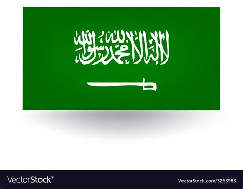 Saudi Arabia Flag Royalty Free Vector Image Vectorstock