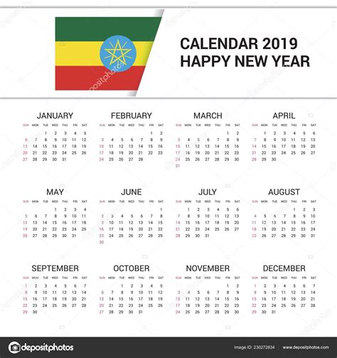 Ethiopian Calendar Today 2021 Ethiopian News Today Live Amharic 2021
