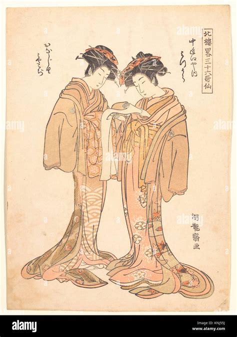 two beauties artist isoda koryusai japanese 1735 ca 1790 period edo period 1615 1868