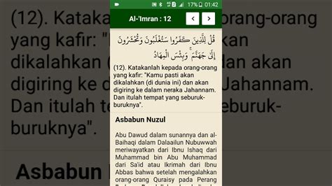 Surah Ali Imran Ayat 18 Quran Surat Ali Imran Ayat 180penjelasan