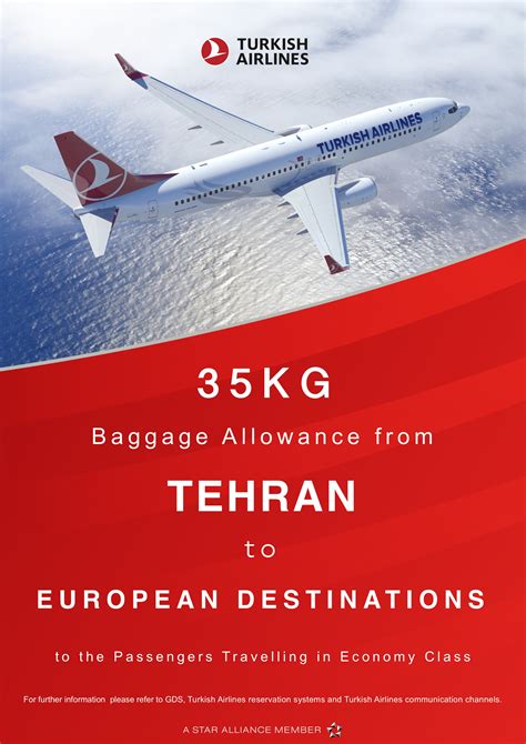 هواپیمایی ترکیش اضافه بار 35 کیلوگرم در مسیر اروپا بخشنامه و اطلاعیه