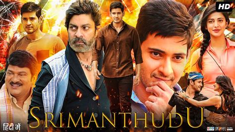 Srimanthudu Full Movie In Hindi Mahesh Babu Shruti Haasan
