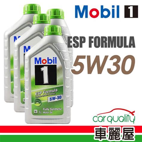 【mobil 】esp 汽柴 歐504507 5w30 1l四入組機油保養套餐送【18項保養檢查】不含油芯 蝦皮購物