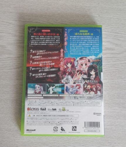 Use 11eyes Crossover Xbox 360 Japanese Import Japan Ntsc J Japan Game
