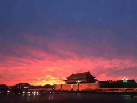 Photos Last Nights Unreal Sunset In Beijing