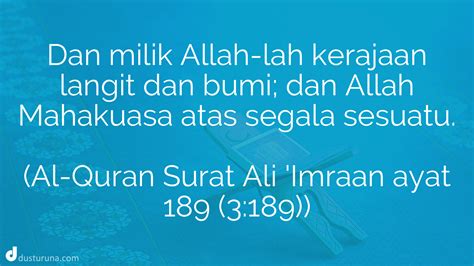 Al Quran Surat Aali Imraan Ayat 189