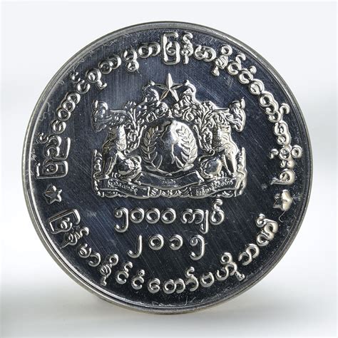 We did not find results for: Myanmar 5000 kyats Government of Republic of Union Myanmar silver coin 2015 | Coinsberg