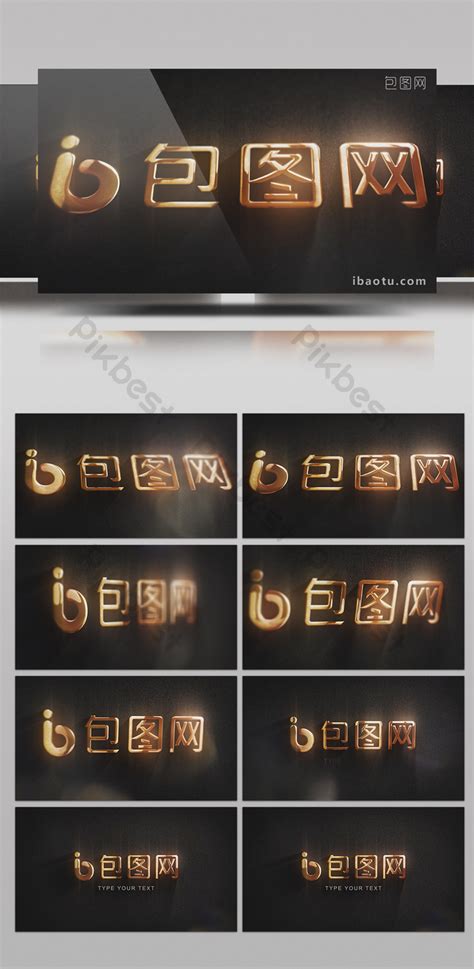 Three Dimensional Golden Texture Logo Animation Ae Template Video Aep