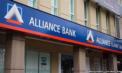 A free inside look at company reviews and salaries posted anonymously by employees. Alliance Bank kata tak bersalah sekat kesatuan sekerja