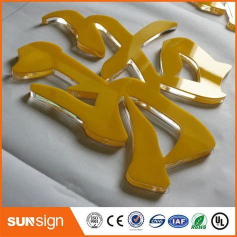 Sunsign Factory Outlet Yellow Acrylic Letters Signage Decorative Flat