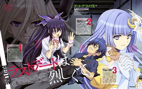 Same goes for the movie, if you enjoyed the overall: Le film anime Date A Live the Movie, daté au Japon