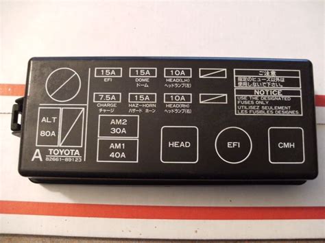 [DIAGRAM] 1983 Toyota Pickup Fuse Diagram FULL Version HD Quality Fuse
