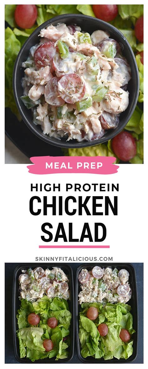 So here are 42 fiber rich foods for weight loss you should definitely add to your diet. Meal Prep High Protein Chicken Salad {Low Carb, GF, Low ...